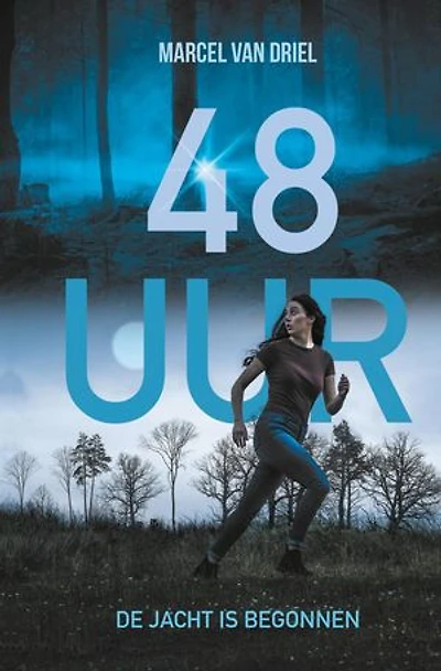 uur