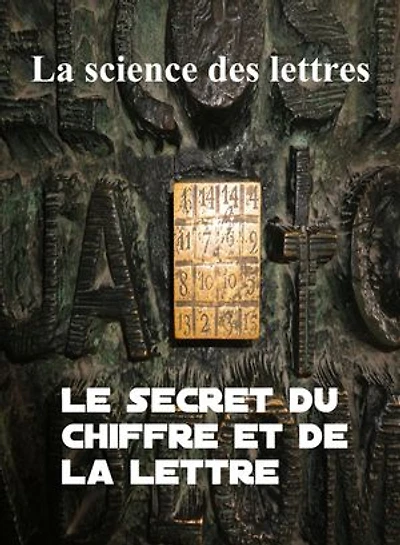 La science des lettres