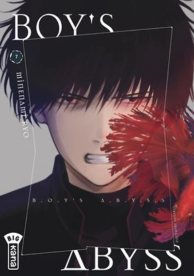 Boy's abyss, Vol. 7