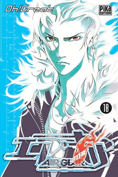 Air gear, Vol. 18