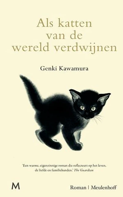 Als katten van de wereld verdwijnen