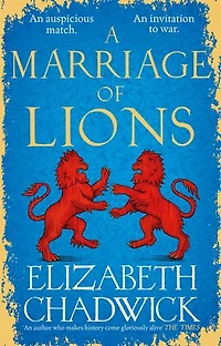 A Marriage Of Lions