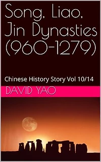 中国历史故事 - 宋辽金 Chinese History Story-Song, Liao, Jin Dynasties S01-25: HSK Chinese History Story Intermediate Reading Volume 10/14 V2020
