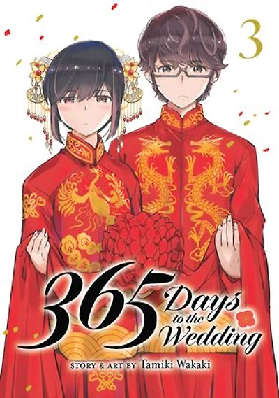 365 Days to the Wedding Vol. 3