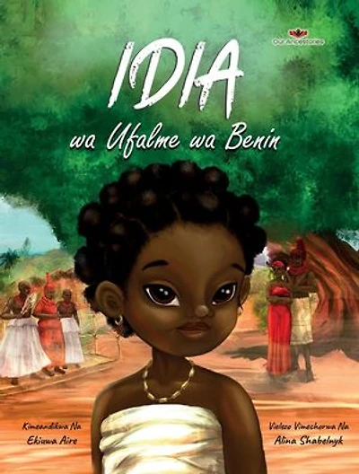 Idia wa Ufalme wa Benin: Our Ancestories (Swahili)