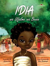 Idia wa Ufalme wa Benin: Our Ancestories (Swahili)