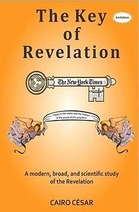 The Key of Revelation