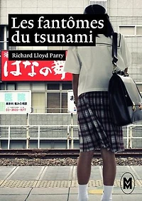 Les fantômes du tsunami: Version courte