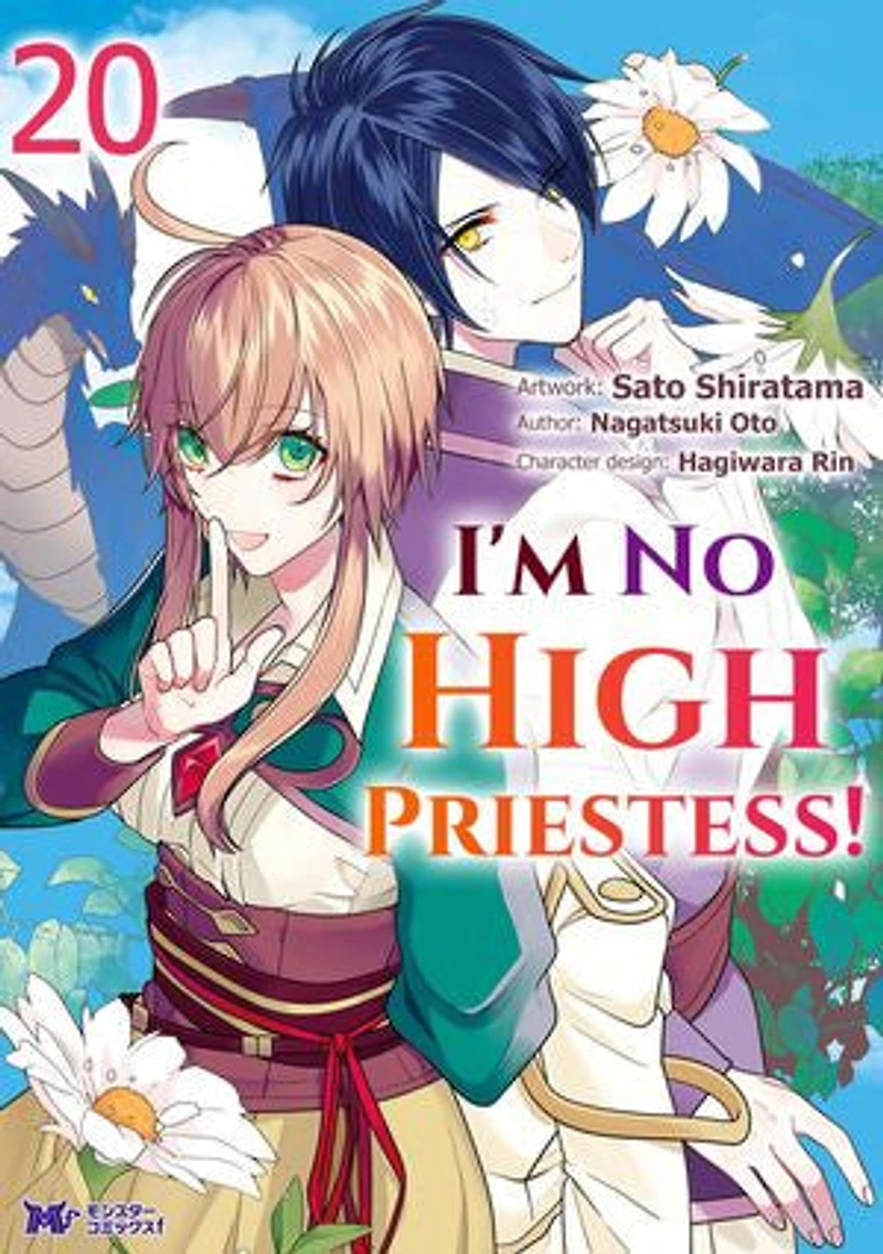 I'm No High Priestess!: Chapter20