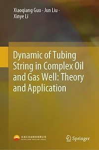 Dynamic of Tubing String Complex Oil and Gas Well: Theory Application