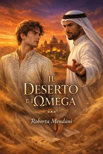 L'omega e il deserto