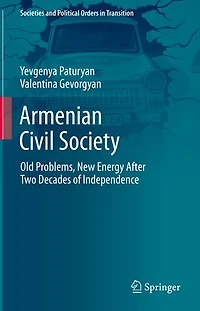 Armenian Civil Society: Old Problems