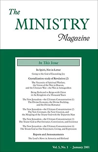 The Ministry, Vol. 05, No. 01: In Spirit, Not in Letter (03) & Crystallization-Study of Revelation (2b)