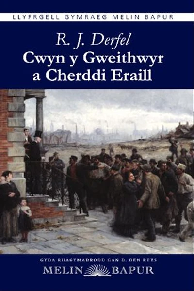 Cwyn y Gweithwyr a Cherddi Eraill (eLyfr)