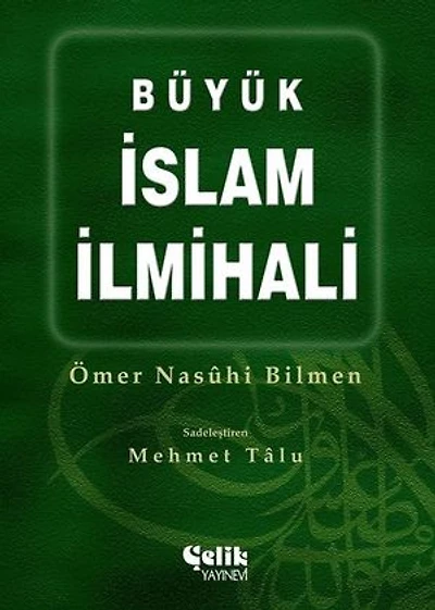 Büyük İslam İlmihali