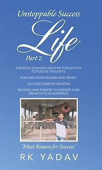 Unstoppable Success Life Part 2: "Must Reason for Success"