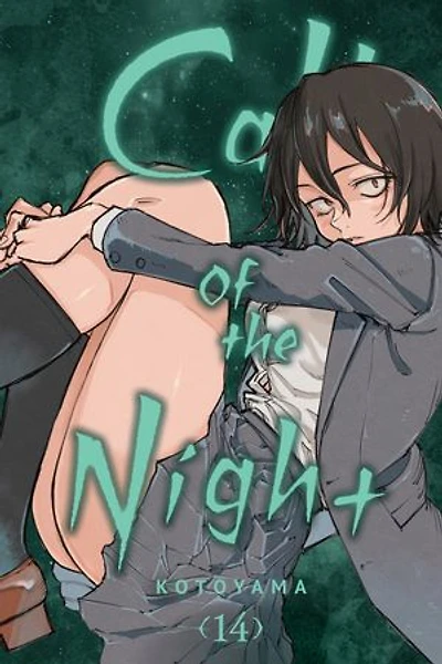 Call of the Night, Vol. 14
