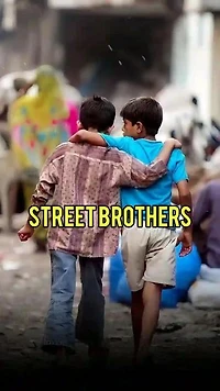 Street Brothers: STREET BROTHERS, #1