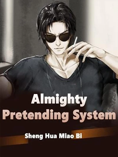 Almighty Pretending System: Volume