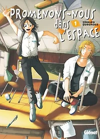 Promenons-nous dans l'espace, Vol. 1