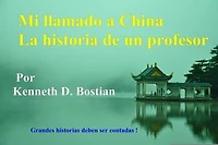 Mi llamado a China