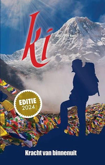 Ki, het verhaal: kracht van binnenuit