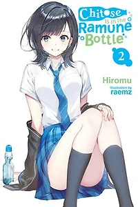 Chitose Is The Ramune Bottle, Vol. 2