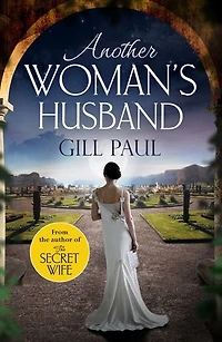 ANOTHER WOMANS HUSBAND