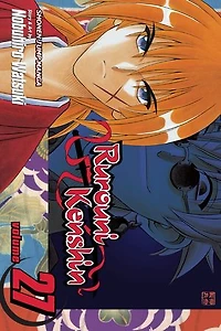 Rurouni Kenshin, Vol. 27: The Answer