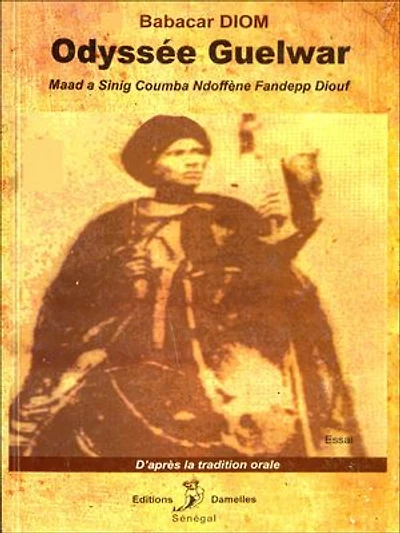 Odyssée Guelwar