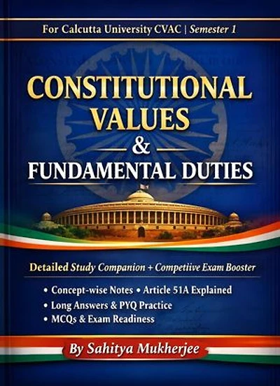 Constitutional Values And Fundamental Duties Full Topic For Sem 1 and Competitive Exams: Sahityarchana - Educational Books, #1