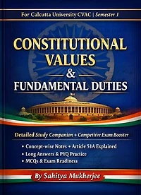 Constitutional Values And Fundamental Duties Full Topic For Sem 1 and Competitive Exams: Sahityarchana - Educational Books, #1
