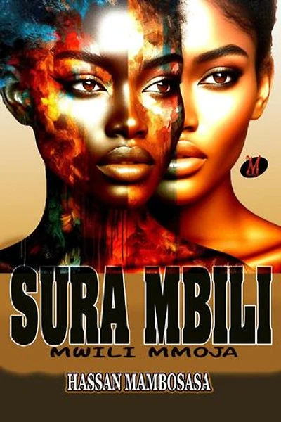 Sura Mbili