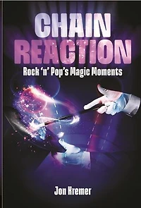 Chain Reaction