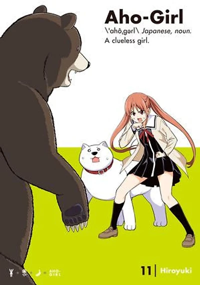 Aho-Girl 11: A Clueless Girl