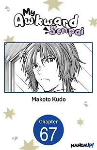 My Awkward Senpai #067