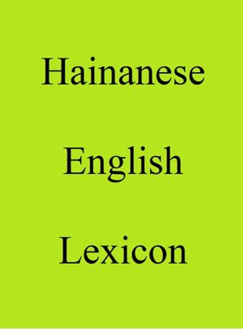 Hainanese English Lexicon