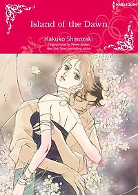 ISLAND OF THE DAWN: Harlequin Comics