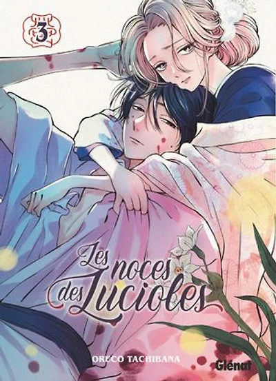 Les noces des lucioles, Vol. 3