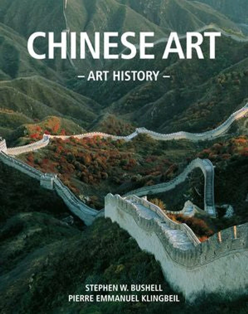 Discover the beauty of Chinese art