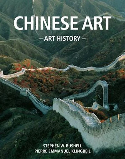Discover the beauty of Chinese art