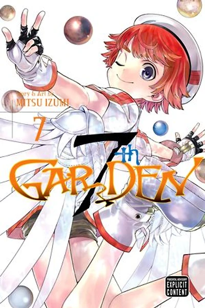 7thGARDEN, Vol. 7