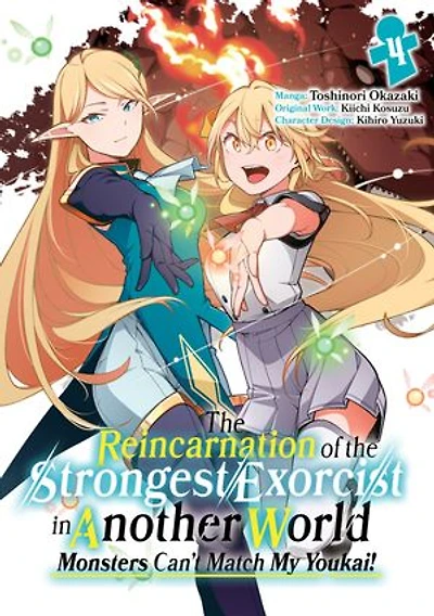 The Reincarnation of the Strongest Exorcist in Another World (Manga) Volume 4