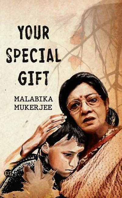 Your Special Gift