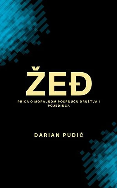 Žeđ