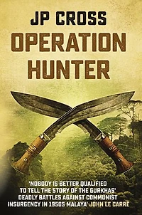 Operation Hunter