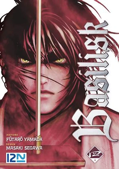 Basilisk, Vol. 4