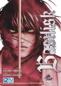 Basilisk, Vol. 4