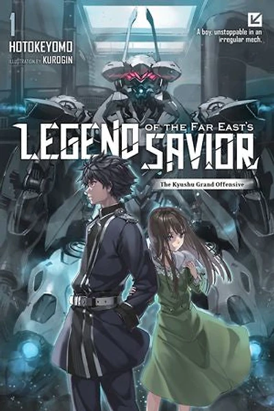 Legend of the Far East's Savior, Vol. 1