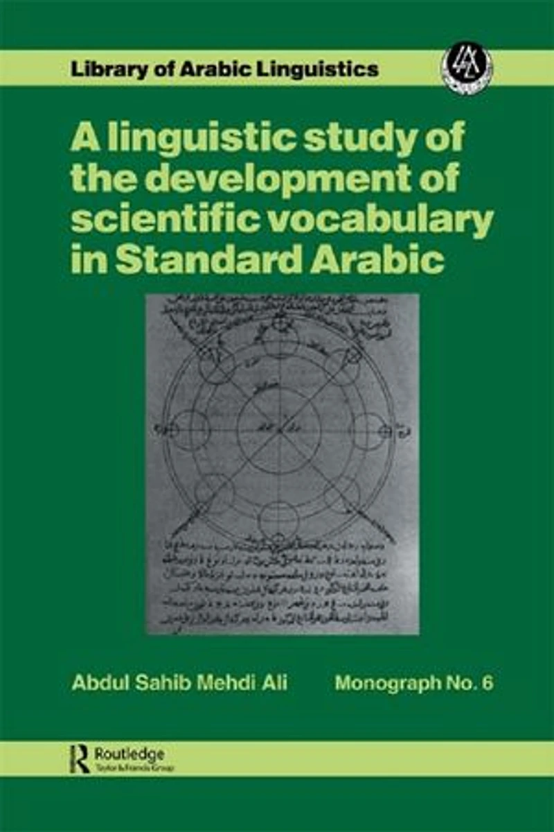 A linguistic study of the development scientific vocabulary Standard Arabic